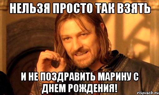 http://advego.ru/uploads/stroinyashka/%D0%9C%D0%B0%D1%80%D0%B8%D0%BD%D0%B5.jpg?load=yes